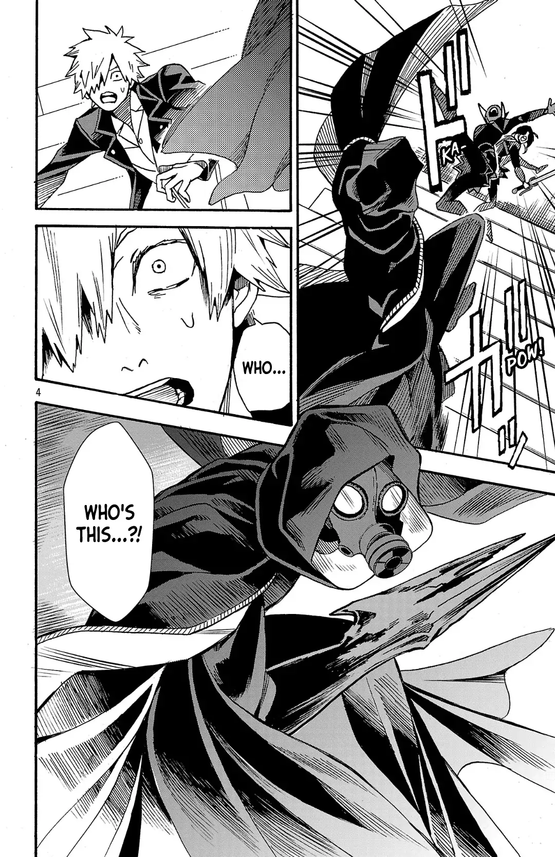 Meiou no Zakuro Chapter 3.2 - page 5