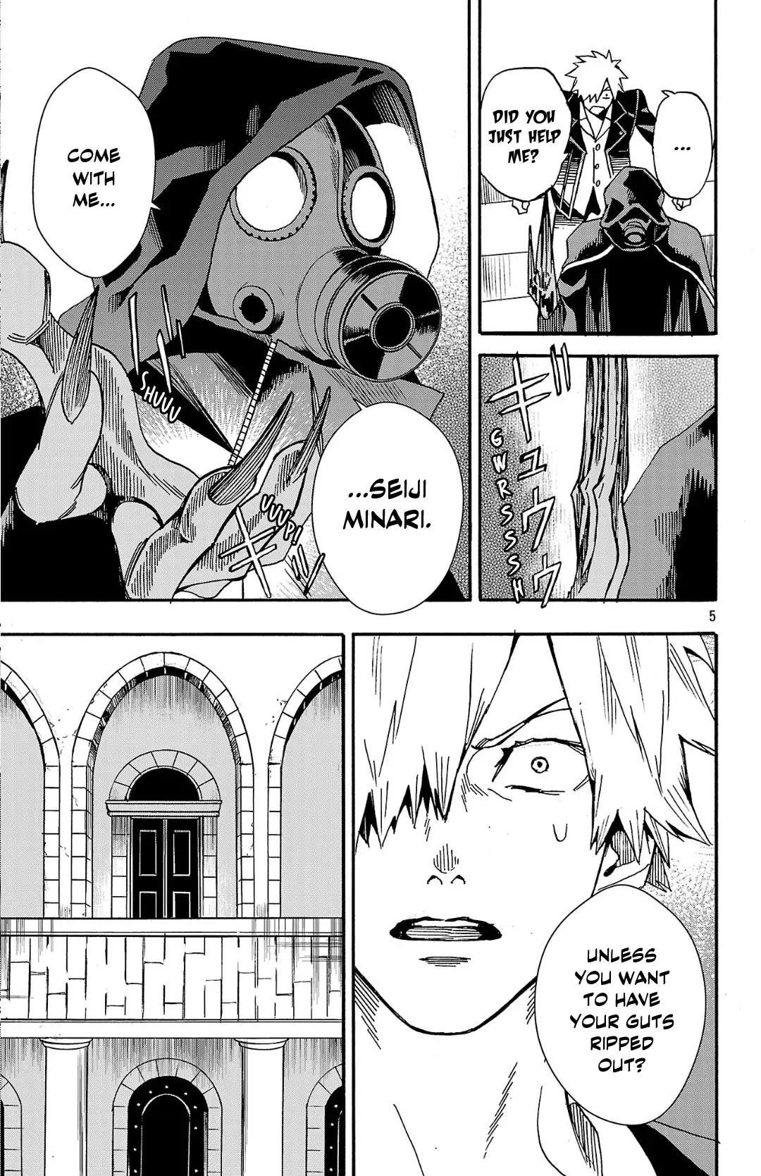 Meiou no Zakuro Chapter 3.2 - page 6