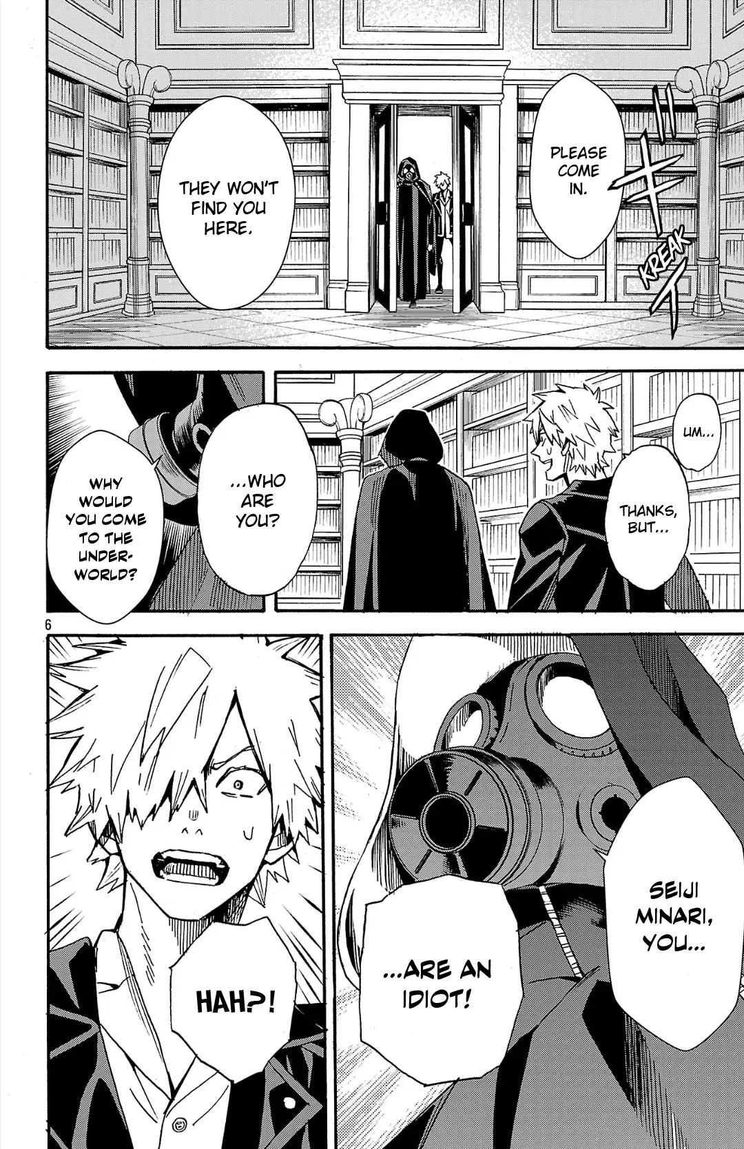 Meiou no Zakuro Chapter 3.2 - page 7