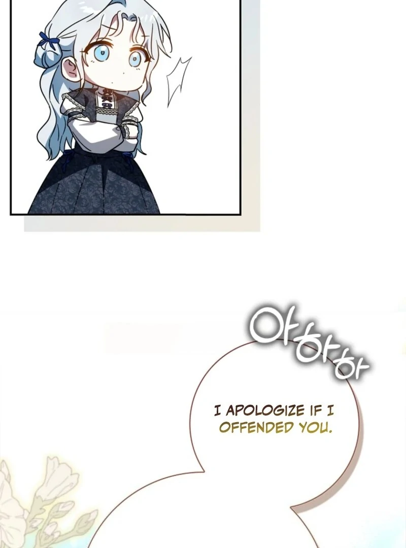 My Contract Husband Resembles the Male Protagonist Chapter 25 - page 105