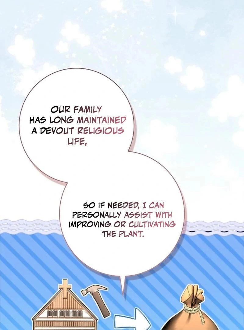 My Contract Husband Resembles the Male Protagonist Chapter 25 - page 126