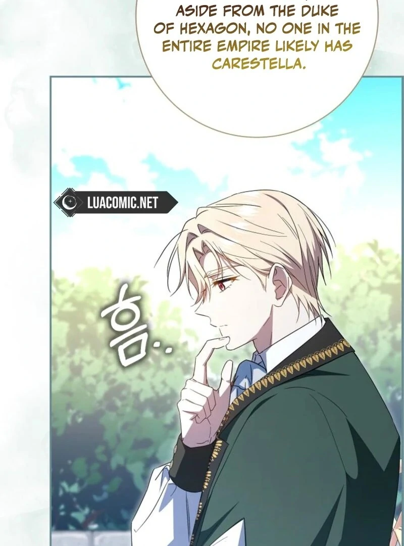 My Contract Husband Resembles the Male Protagonist Chapter 25 - page 93