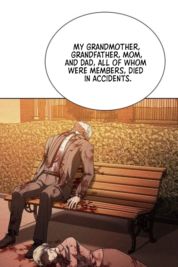 The Maid - Manhwa Chapter 15 - page 23