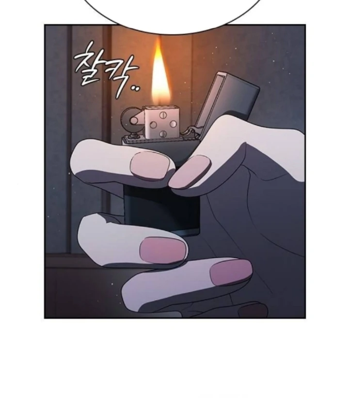 The Maid - Manhwa Chapter 15 - page 42