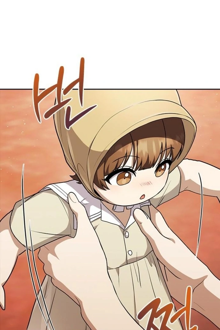 The Maid - Manhwa Chapter 16 - page 106