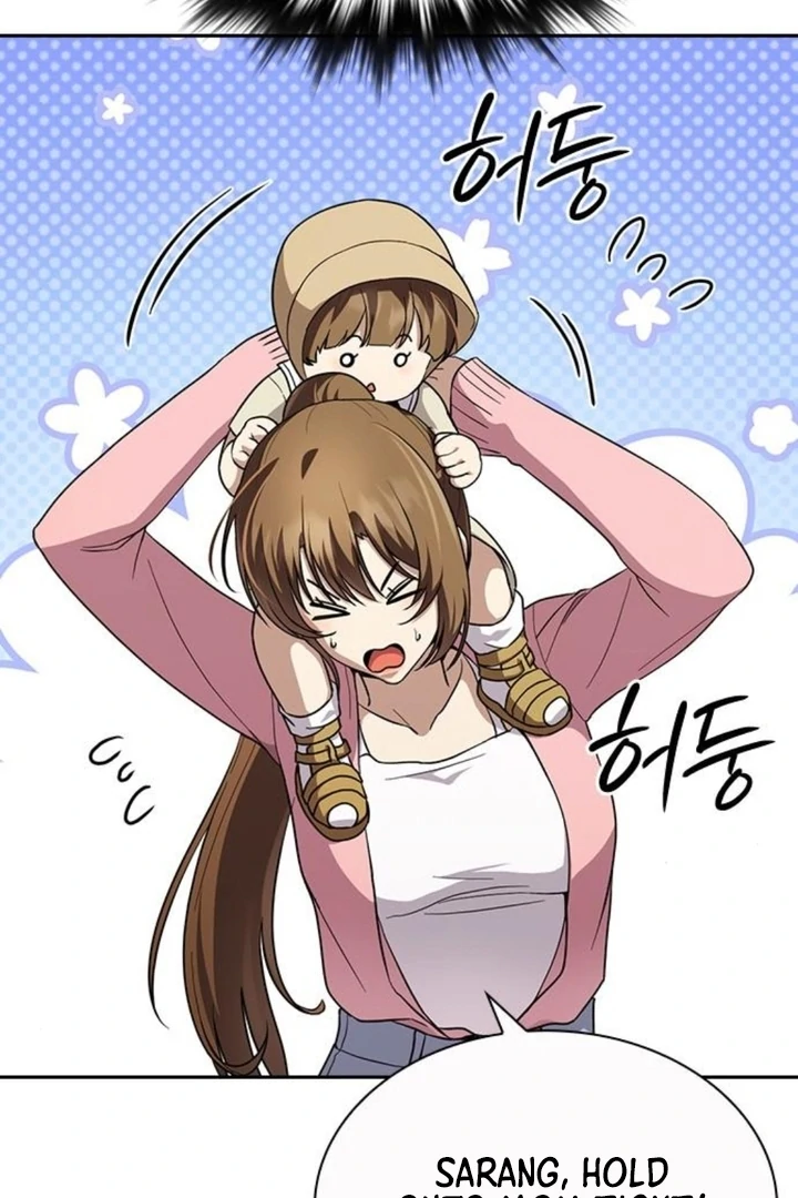 The Maid - Manhwa Chapter 16 - page 108