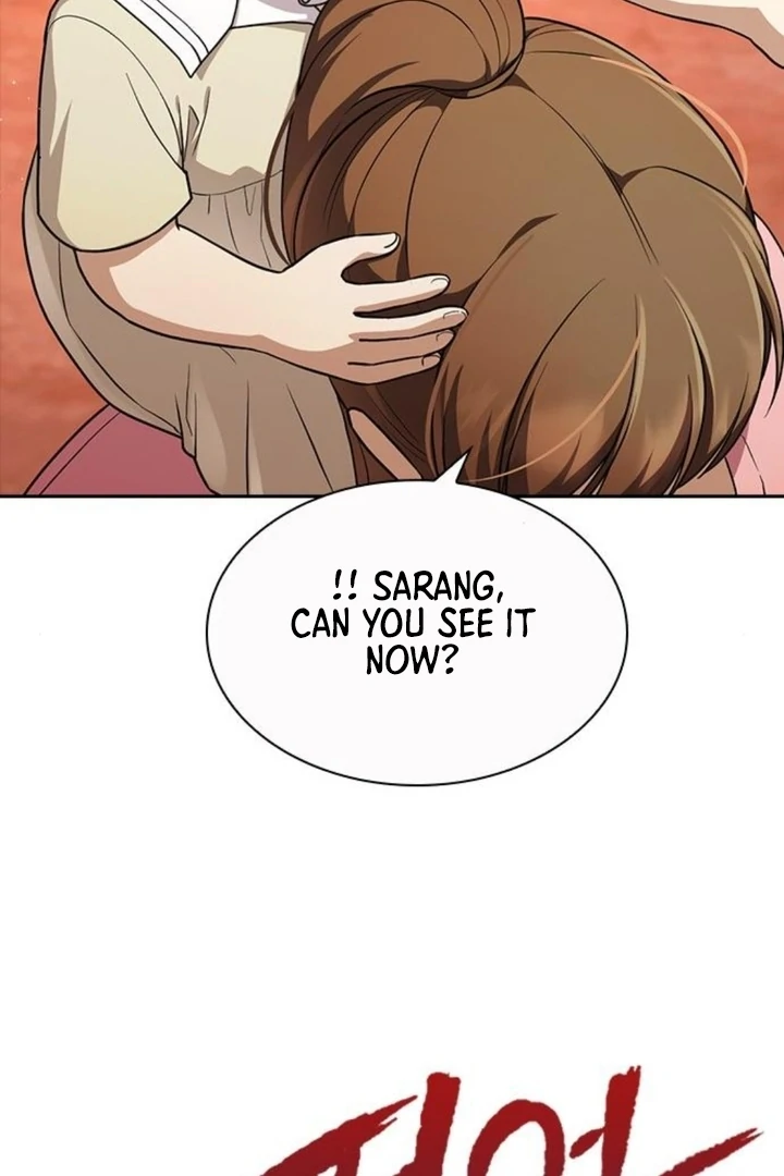 The Maid - Manhwa Chapter 16 - page 110