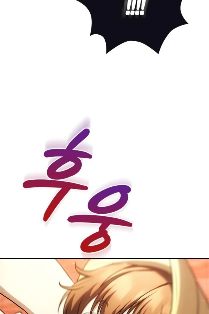 The Maid - Manhwa Chapter 16 - page 116