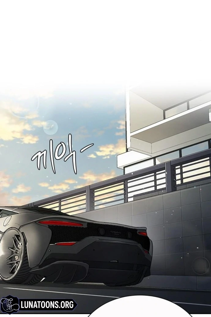 The Maid - Manhwa Chapter 16 - page 30