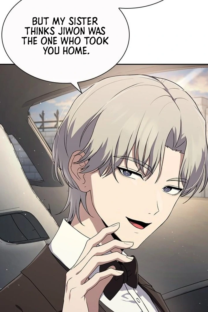 The Maid - Manhwa Chapter 16 - page 32