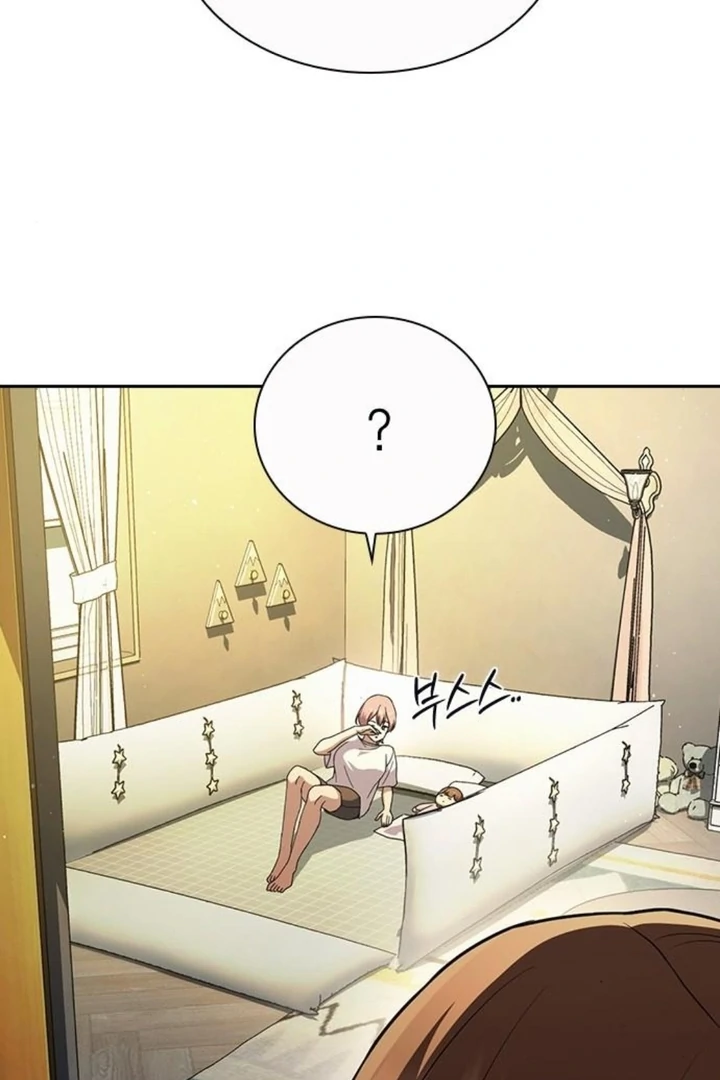 The Maid - Manhwa Chapter 16 - page 44