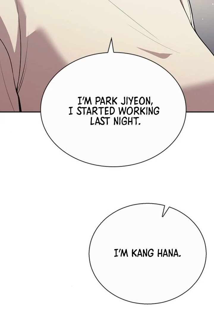 The Maid - Manhwa Chapter 16 - page 47