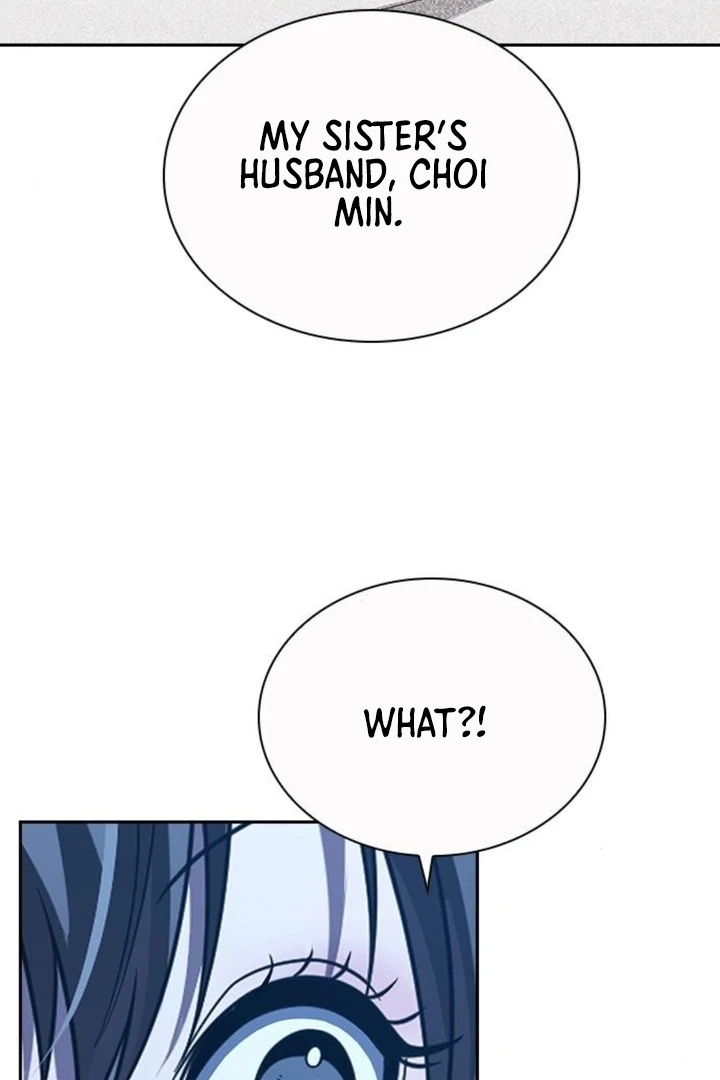 The Maid - Manhwa Chapter 16 - page 4