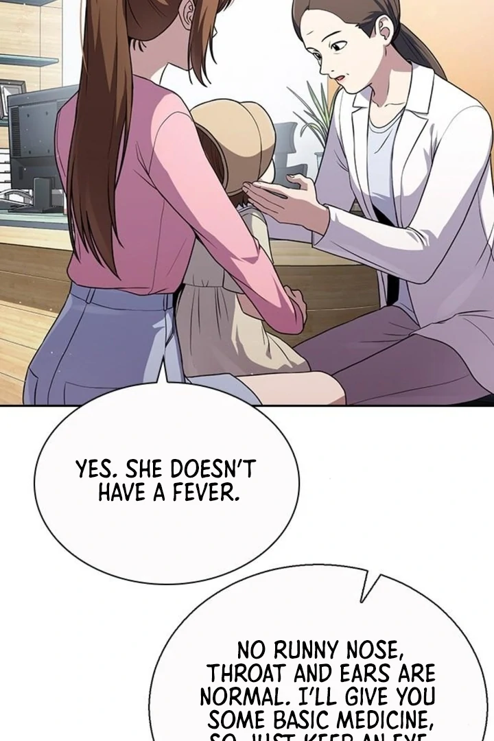 The Maid - Manhwa Chapter 16 - page 68