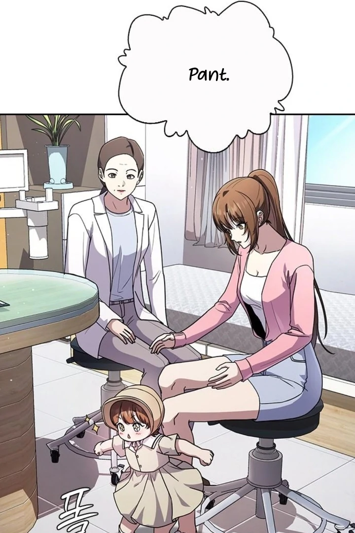 The Maid - Manhwa Chapter 16 - page 71