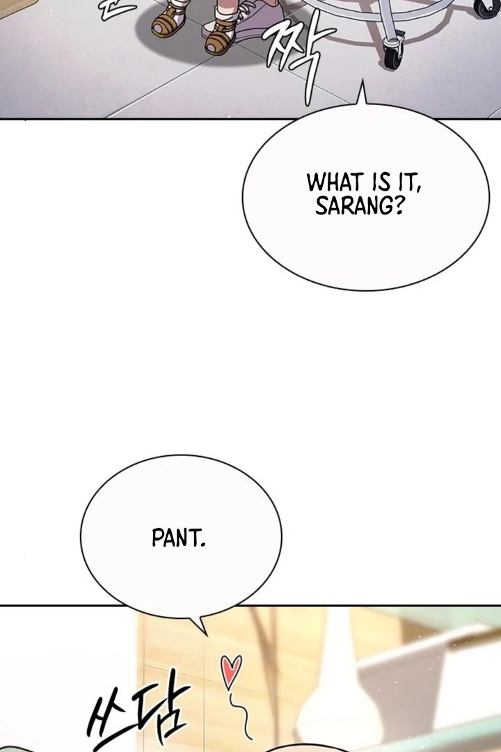 The Maid - Manhwa Chapter 16 - page 72