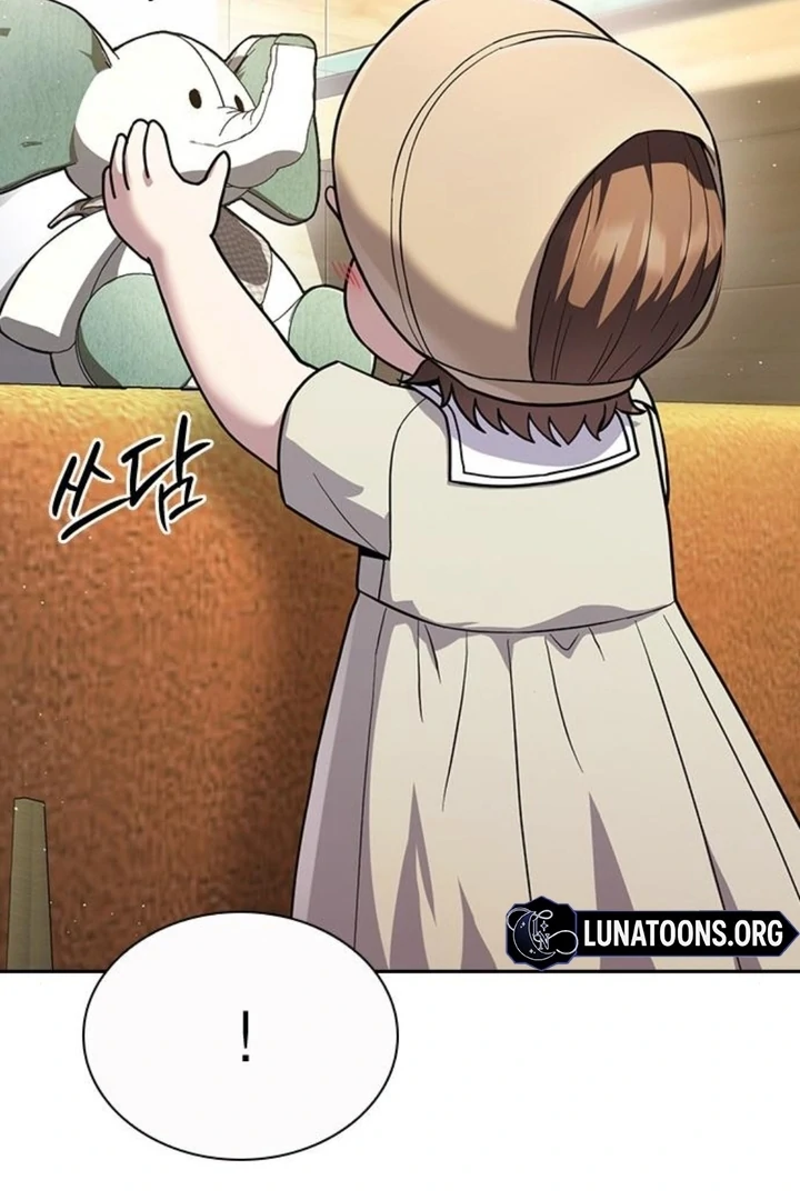 The Maid - Manhwa Chapter 16 - page 73