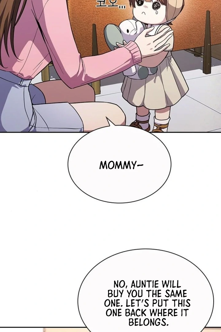 The Maid - Manhwa Chapter 16 - page 75