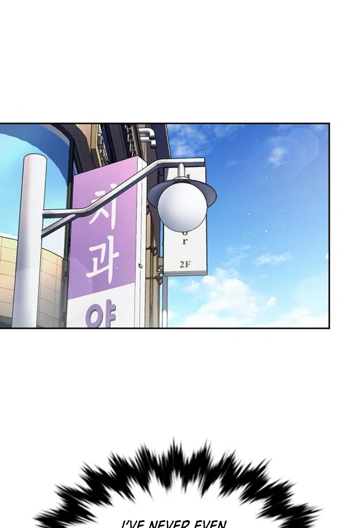 The Maid - Manhwa Chapter 16 - page 79