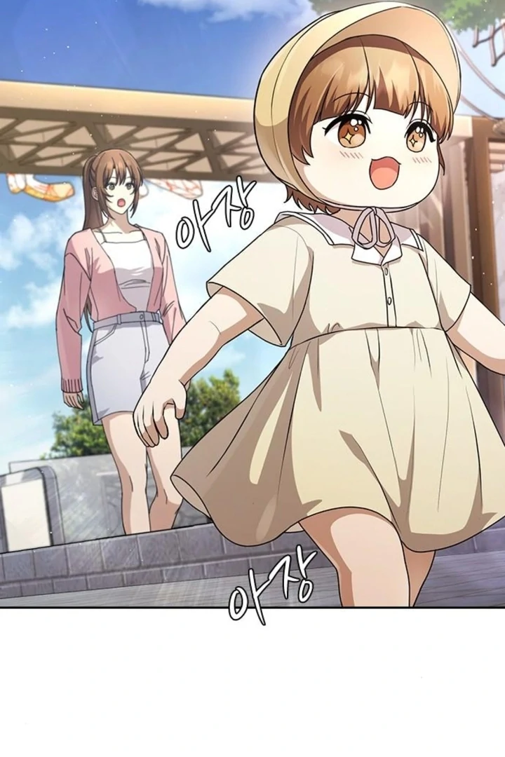 The Maid - Manhwa Chapter 16 - page 85