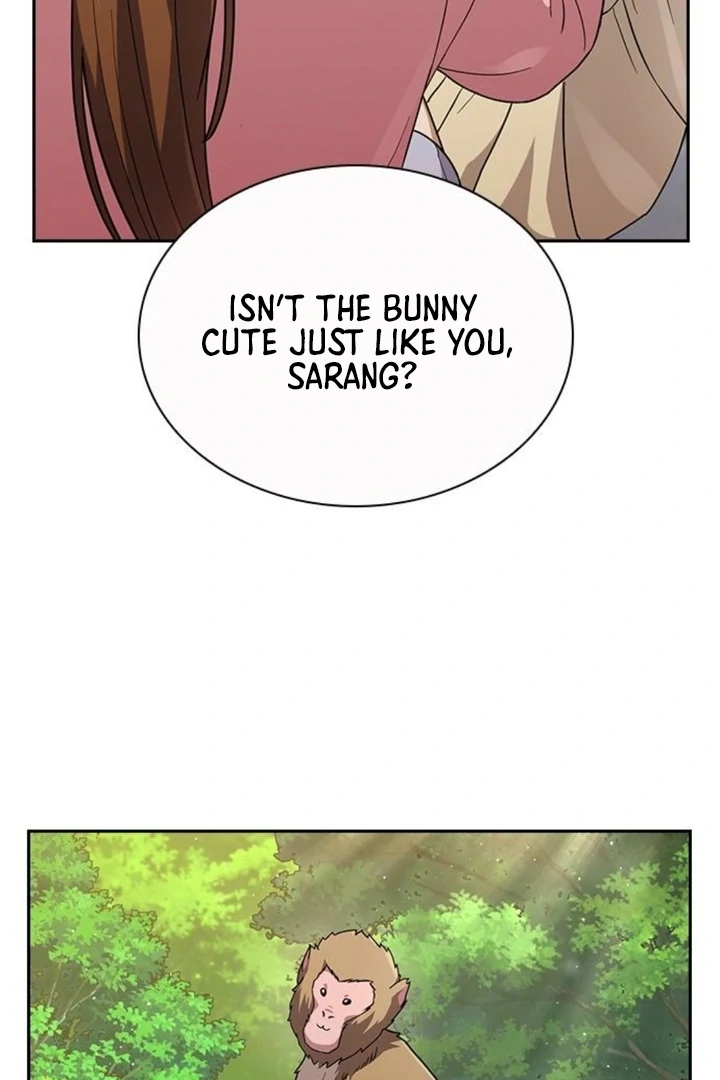 The Maid - Manhwa Chapter 16 - page 88