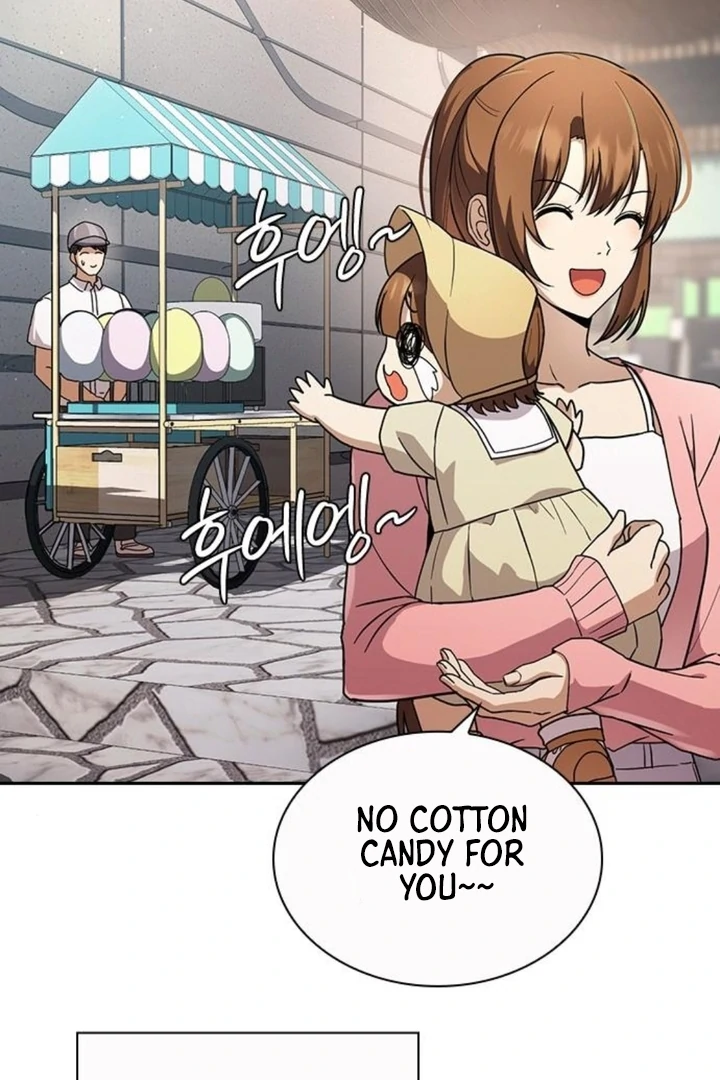 The Maid - Manhwa Chapter 16 - page 92