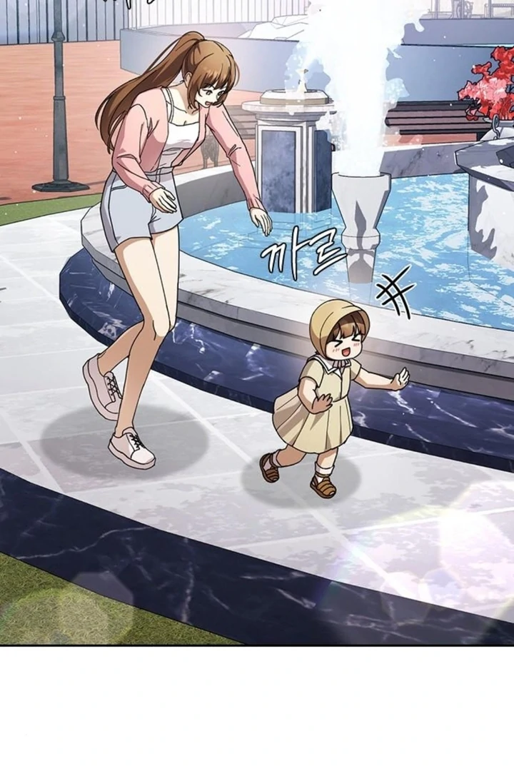 The Maid - Manhwa Chapter 16 - page 94