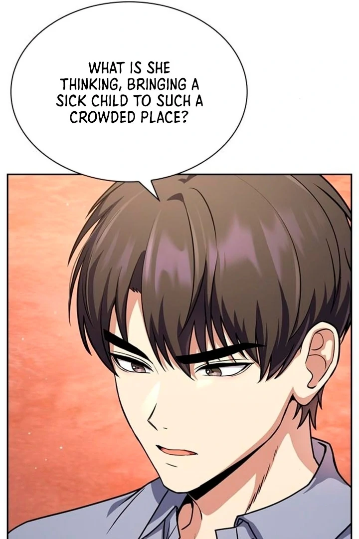 The Maid - Manhwa Chapter 17 - page 15