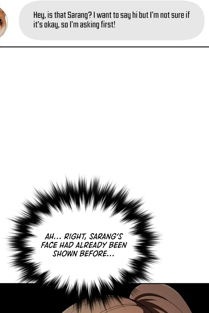 The Maid - Manhwa Chapter 17 - page 22