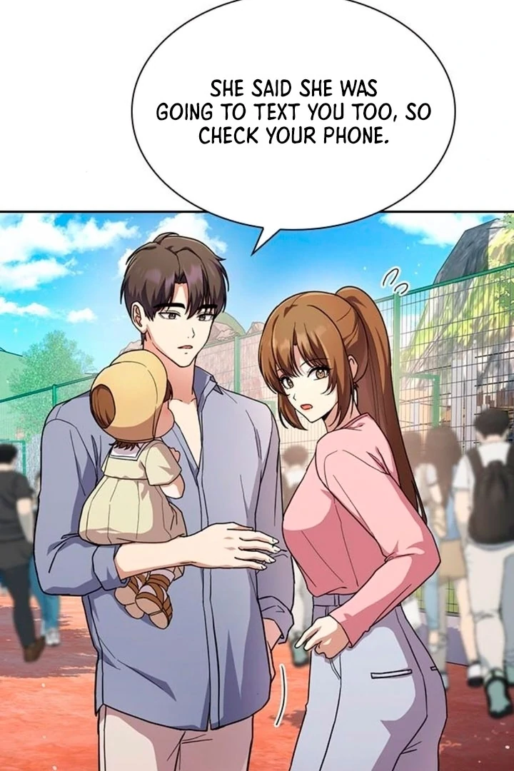 The Maid - Manhwa Chapter 17 - page 24