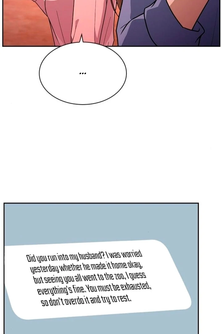 The Maid - Manhwa Chapter 17 - page 31