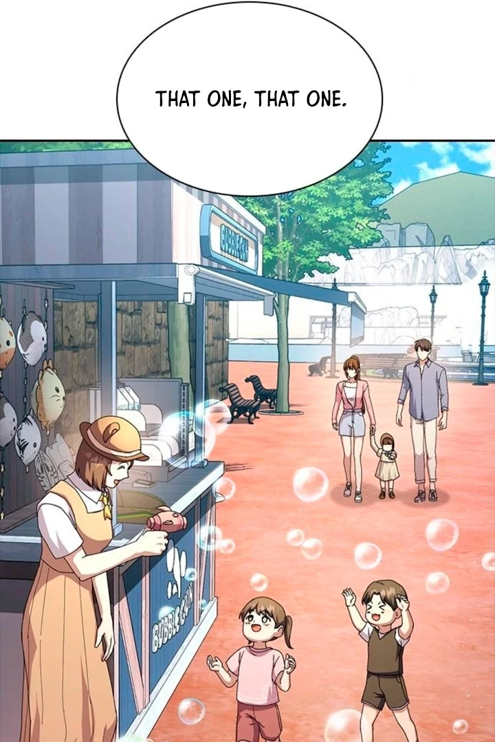 The Maid - Manhwa Chapter 17 - page 43