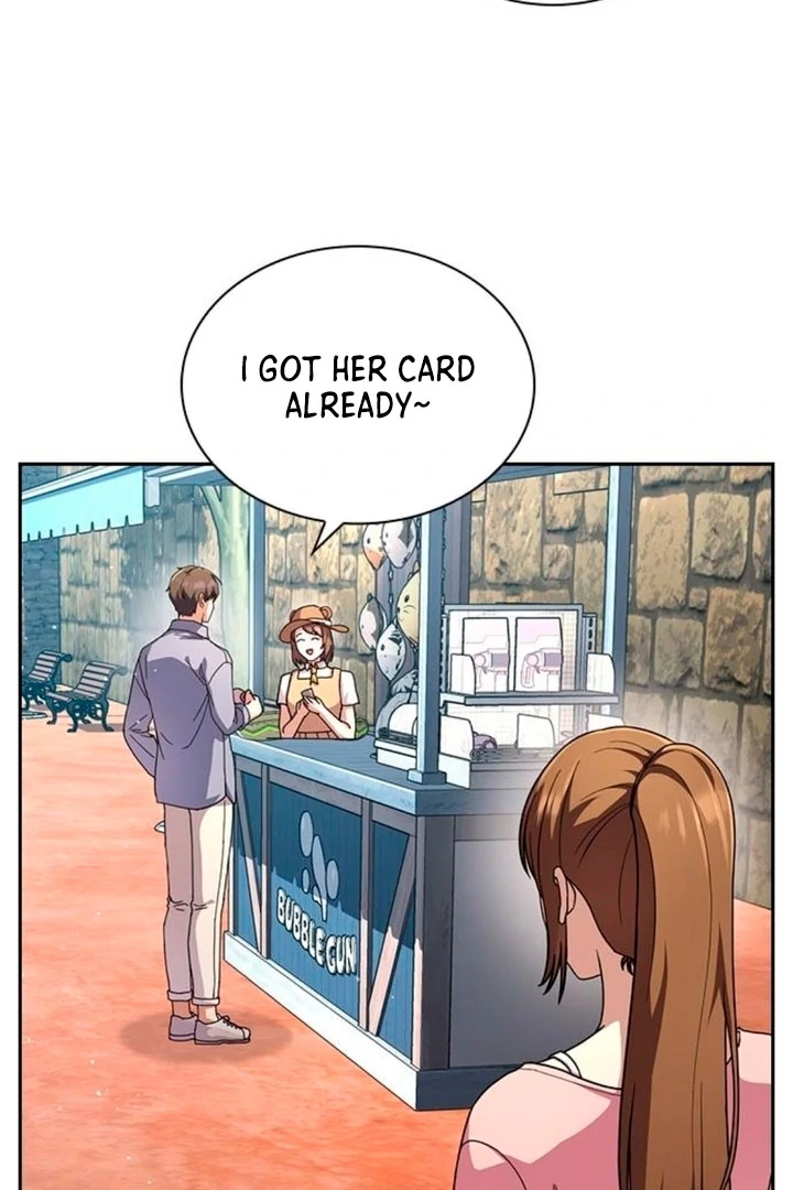 The Maid - Manhwa Chapter 17 - page 46