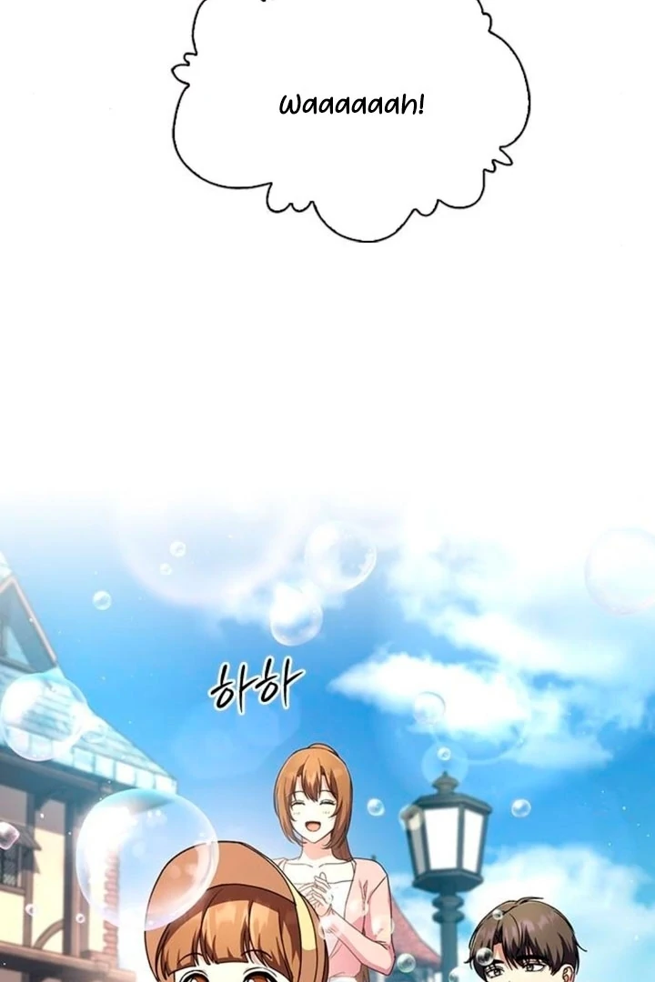 The Maid - Manhwa Chapter 17 - page 50