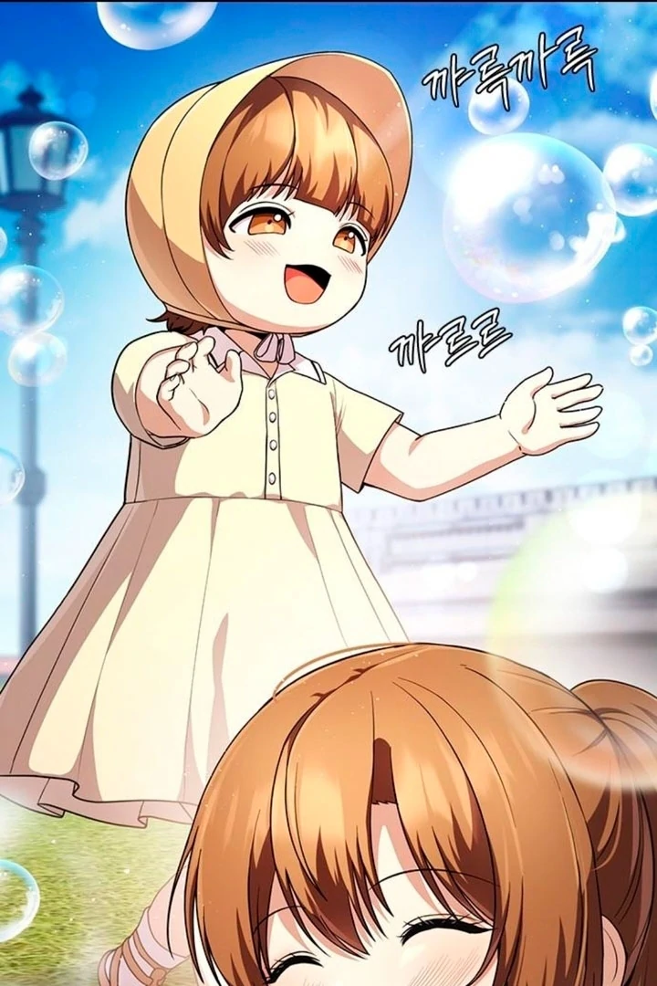 The Maid - Manhwa Chapter 17 - page 57