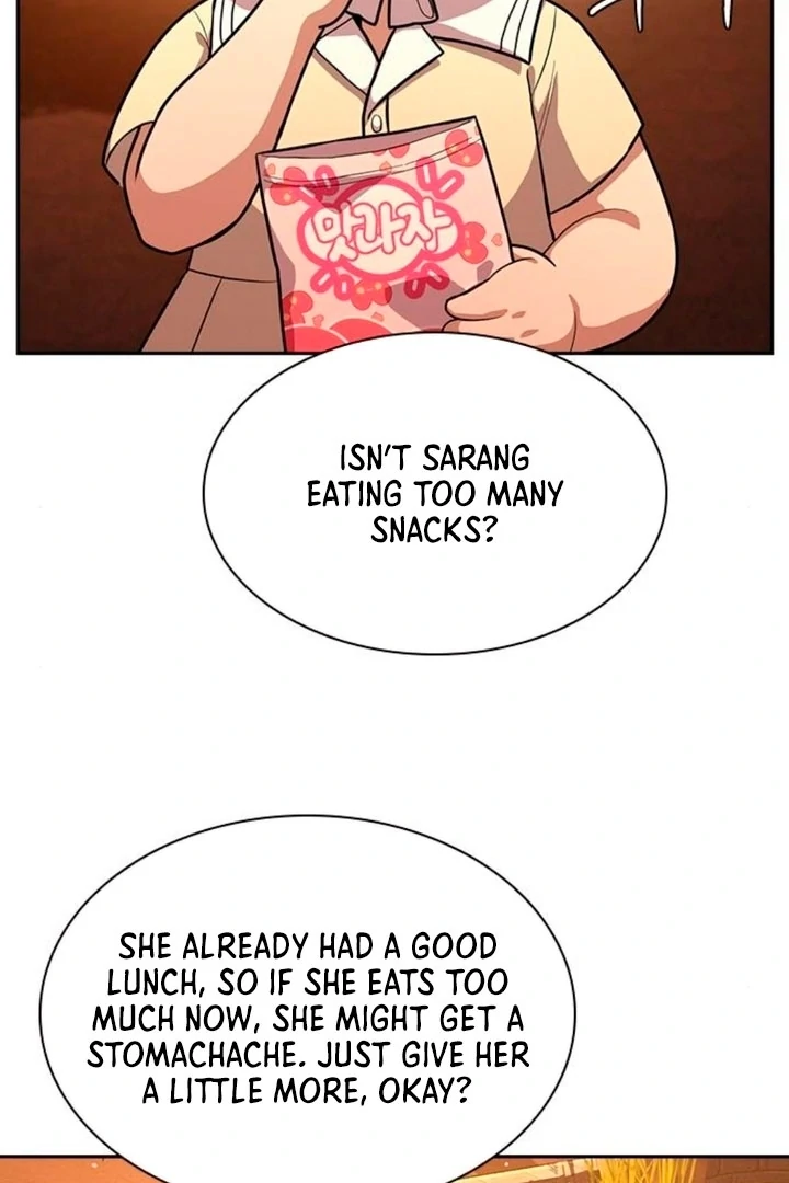 The Maid - Manhwa Chapter 17 - page 60