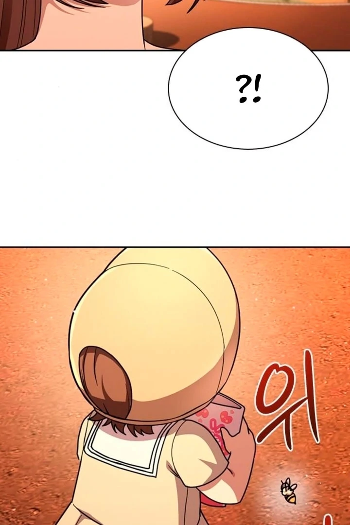 The Maid - Manhwa Chapter 17 - page 80