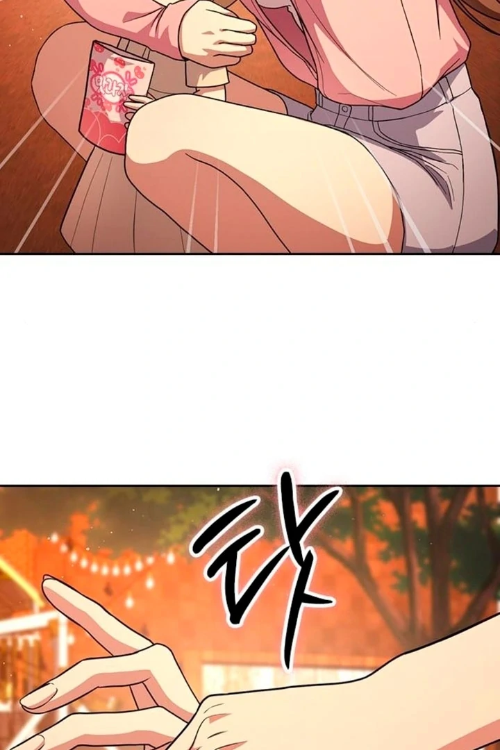 The Maid - Manhwa Chapter 17 - page 85