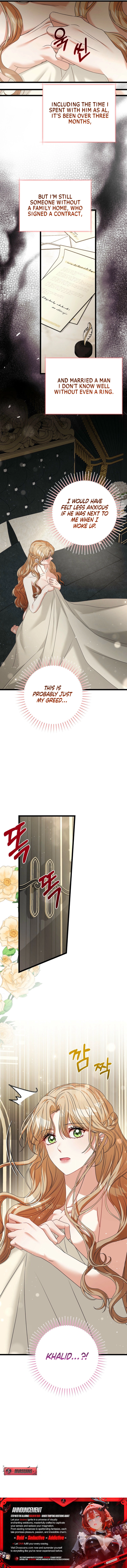 The Dragon Duke's Wife Chapter 18 - page 10