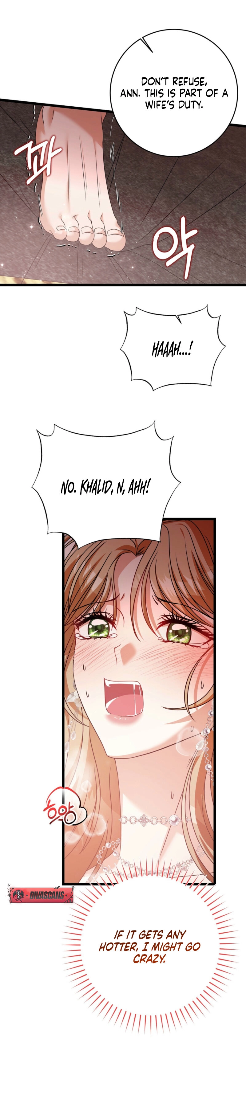 The Dragon Duke's Wife Chapter 18 - page 5