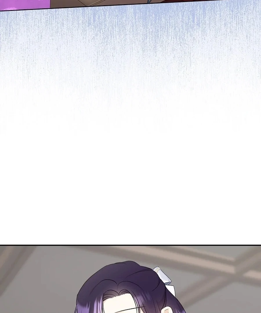 I Brought the Male Lead to His Knees Before Me Chapter 26 - page 100