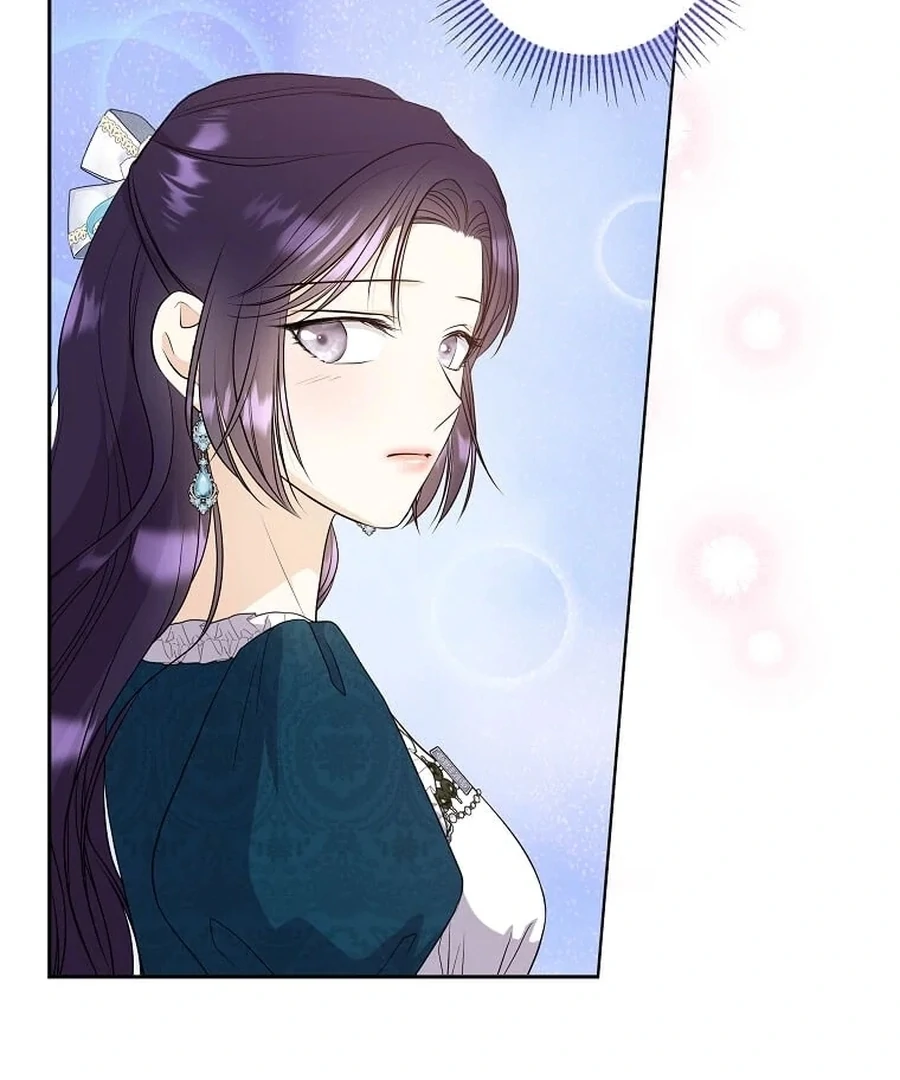 I Brought the Male Lead to His Knees Before Me Chapter 26 - page 112