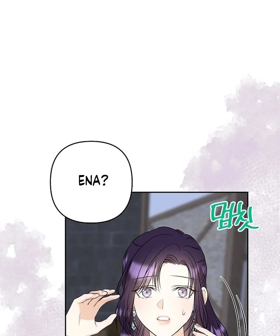 I Brought the Male Lead to His Knees Before Me Chapter 26 - page 2