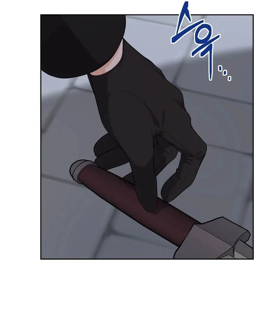 I Brought the Male Lead to His Knees Before Me Chapter 26 - page 22