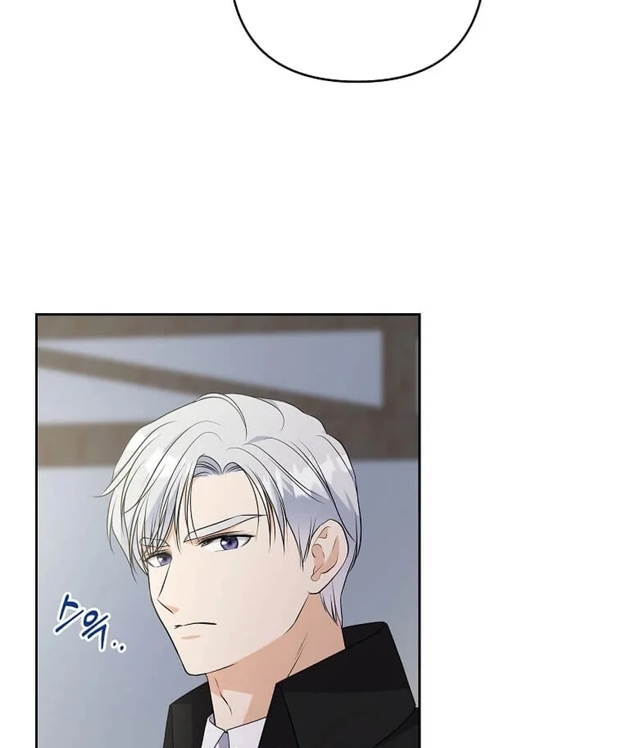 I Brought the Male Lead to His Knees Before Me Chapter 26 - page 37