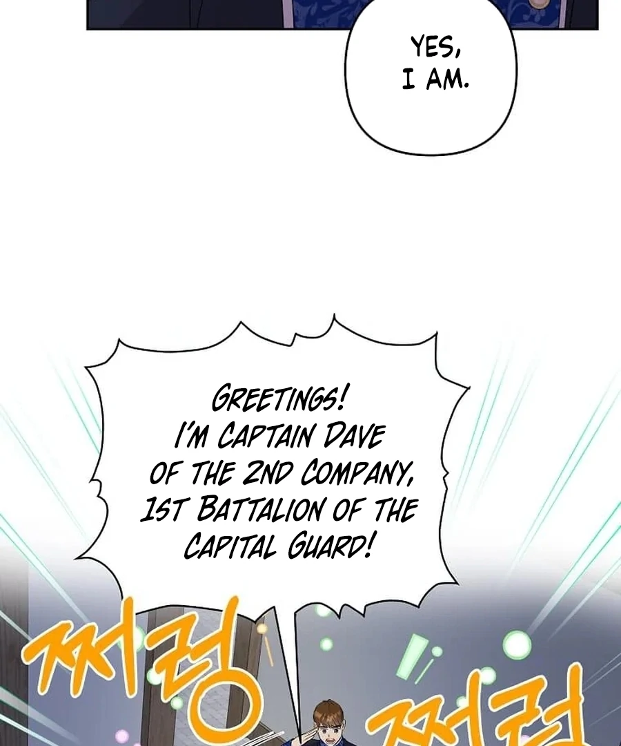 I Brought the Male Lead to His Knees Before Me Chapter 26 - page 45