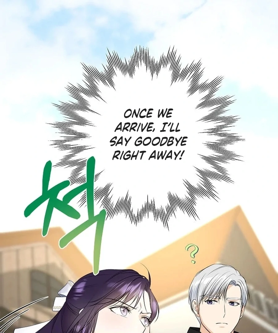 I Brought the Male Lead to His Knees Before Me Chapter 26 - page 77