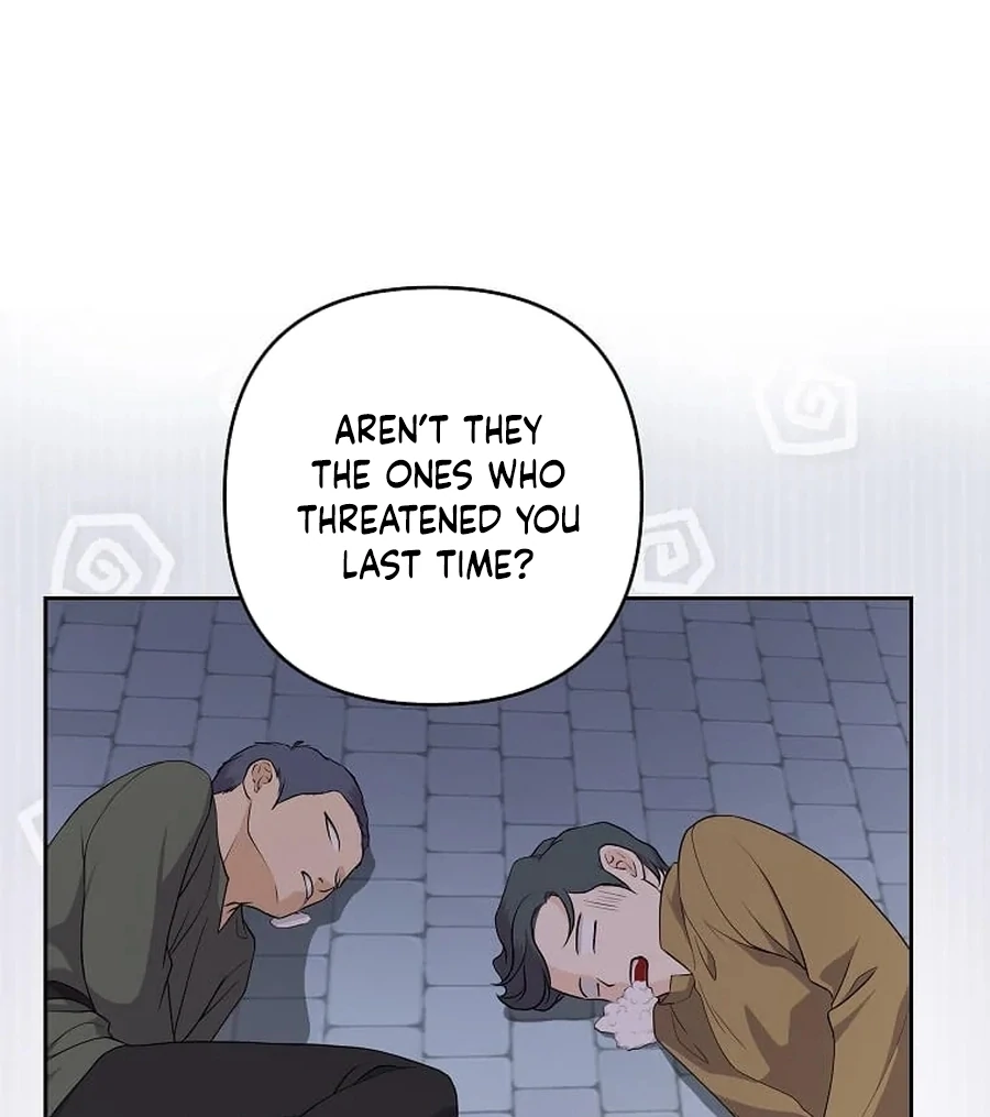 I Brought the Male Lead to His Knees Before Me Chapter 26 - page 9