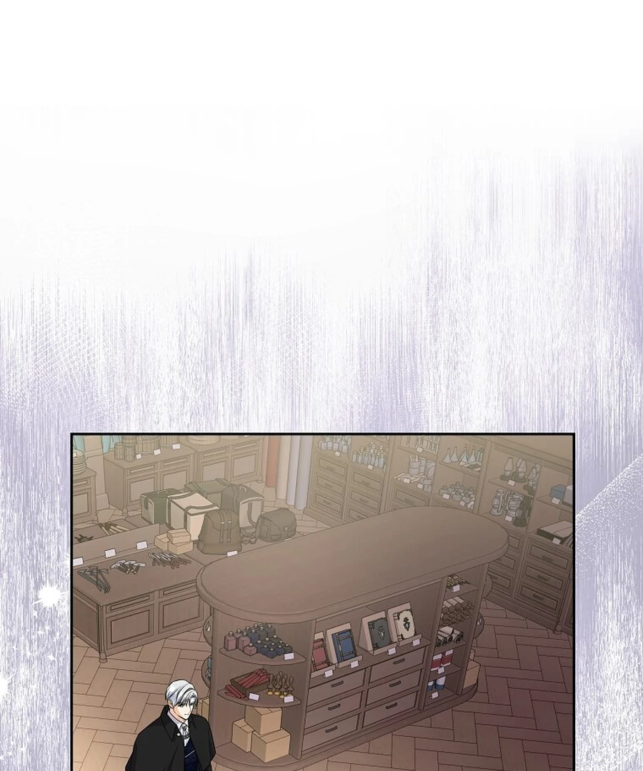 I Brought the Male Lead to His Knees Before Me Chapter 27 - page 3