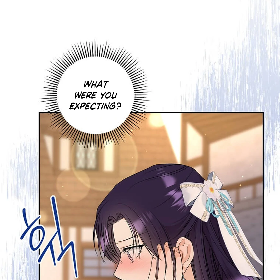 I Brought the Male Lead to His Knees Before Me Chapter 27 - page 37